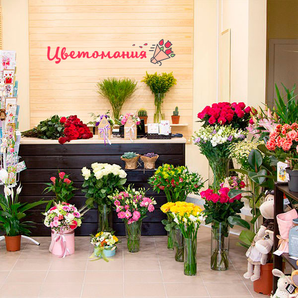 Цветы с доставкой в Усмани
